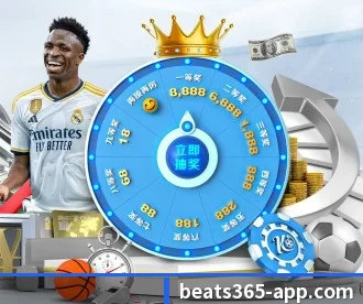 beats365体育 APP 深度功能