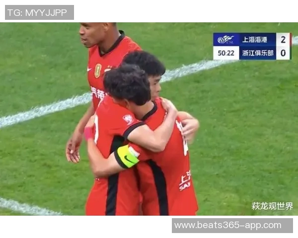 李新翔精彩穿裆过人后推射远角破门助海港4-2领先海牛