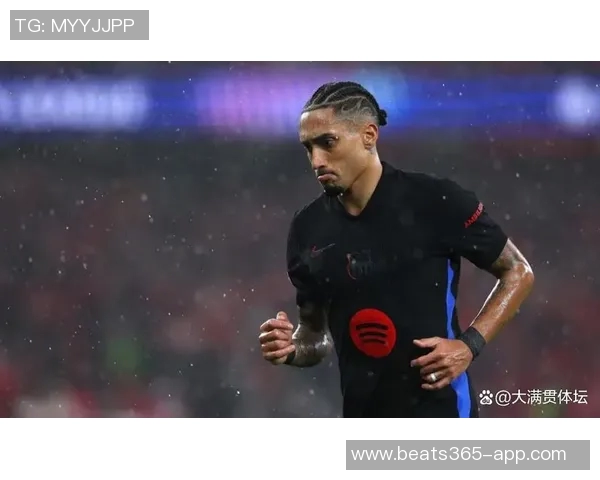 佩德里因肠胃炎缺席训练拉菲尼亚完成部分训练状态良好 佩德里因肠胃炎缺席训练拉菲尼亚完成部分训练状态良好