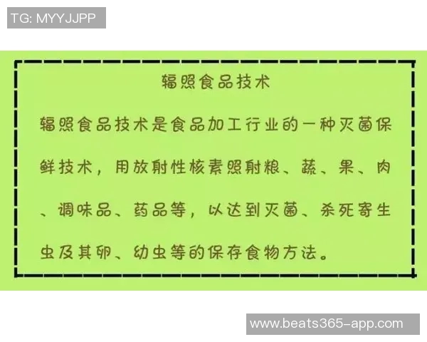 夸梅揭示慈善背后的真相：善行与动机并不总成正比