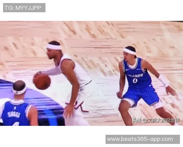 身材高挑的里斯身穿尼克斯配色大衣观战NBA绯闻男友小卡特为魔术出战